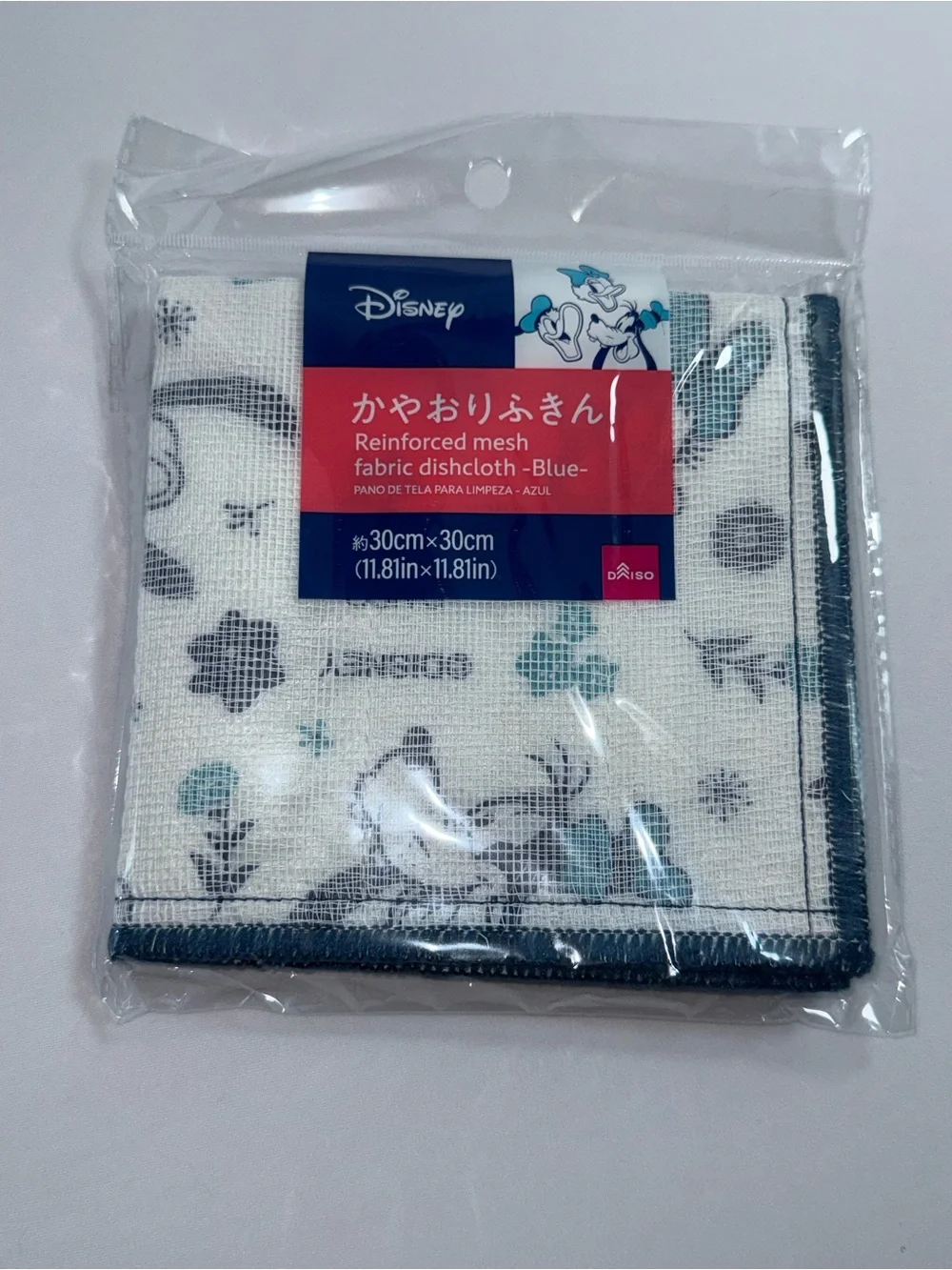 Disney nwt daiso